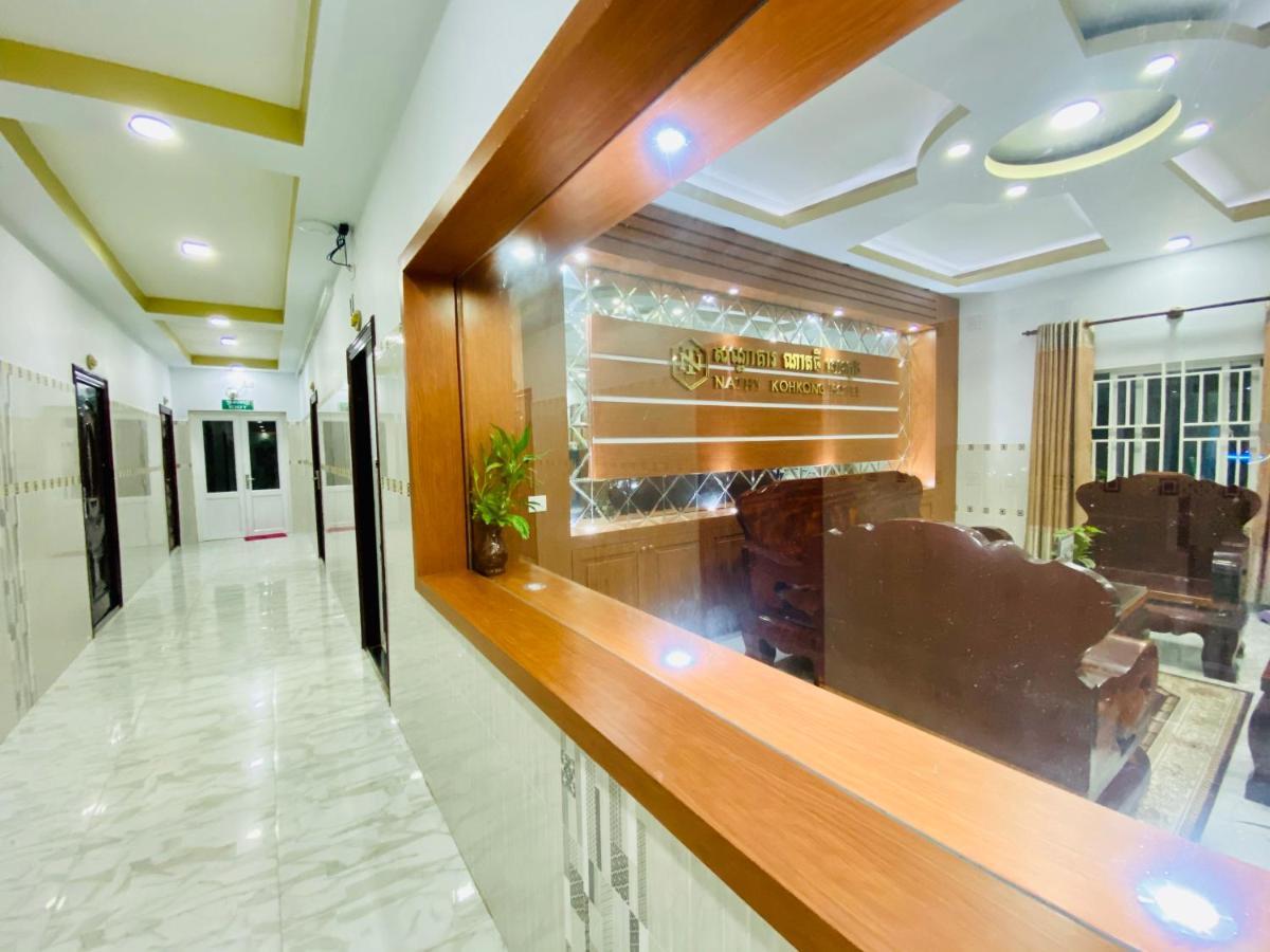 Nathy Kohkong Hotel Koh Kong Ngoại thất bức ảnh